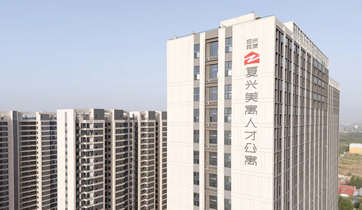 “小布”們眼中的鄭州城發(fā)——溫度、熱度、力度