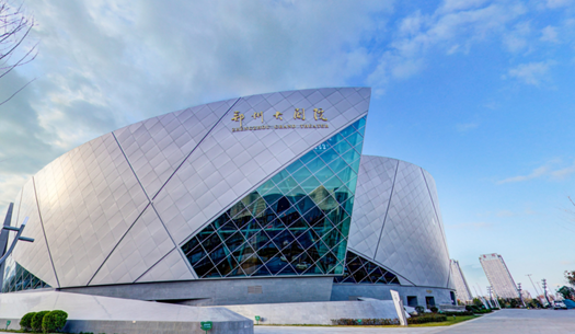 青春、活力、新象，城發(fā)集團打造鄭州消費新場景